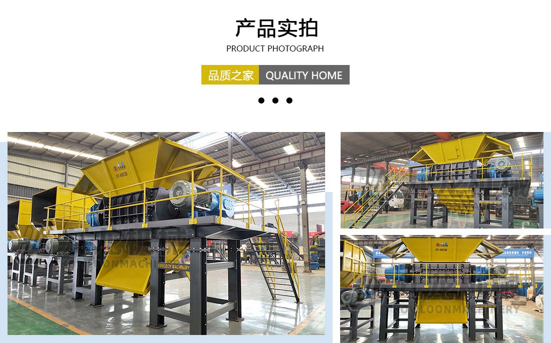 悟空官方网页版产品实拍