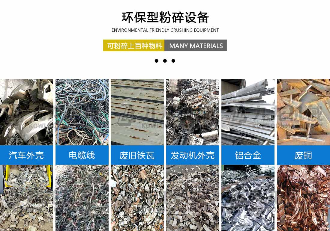 悟空官方网页版应用物料