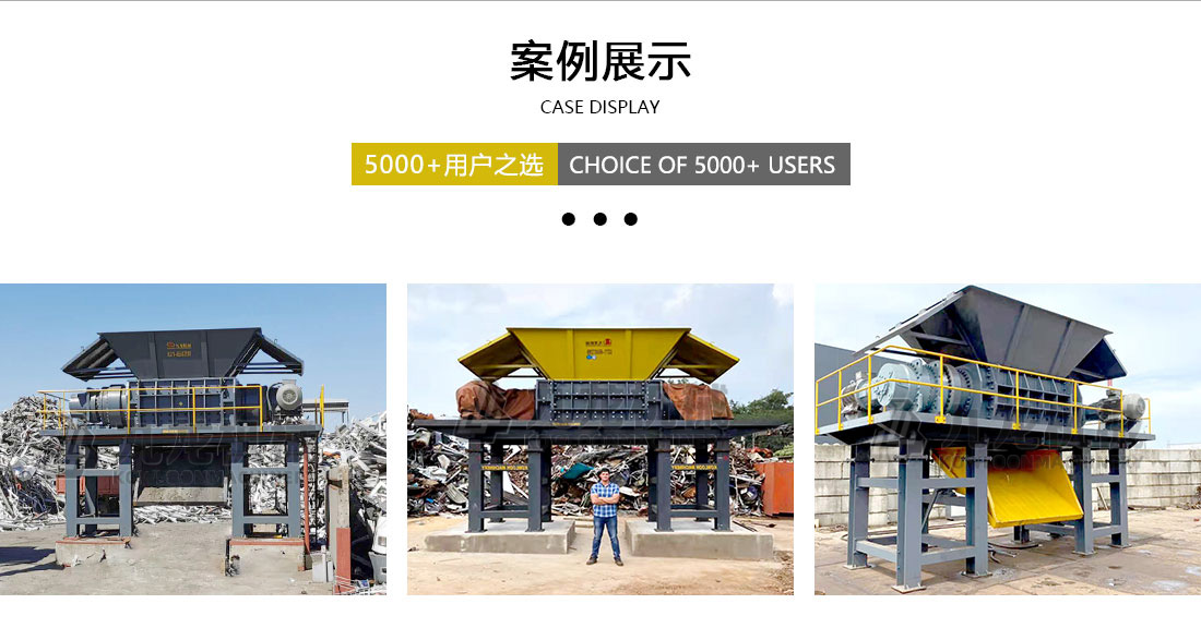 悟空官方网页版案例展示